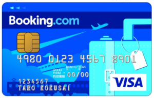 Booking.comカード